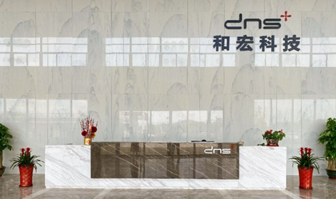 开云app登录入口-开云（中国）科技工厂